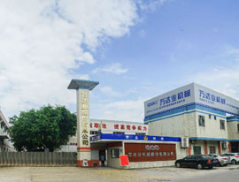 《洲際傳媒》專訪萬達業：自信人生二百年，會當水擊三千里